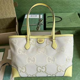 Picture of Gucci Lady Handbags _SKUfw130738077fw